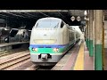 （e653系1100番台h202編成上沼垂色ラッピングカラー）jr東日本e653系1100番台ﾆｲh 202編成（上沼垂色ラッピング）が長岡駅4番線に特急しらゆき4号上越妙高行きとして到着停車する動画