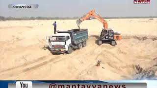 Banaskantha: Industries and Mines department caught Sand Mafias with help of Drone