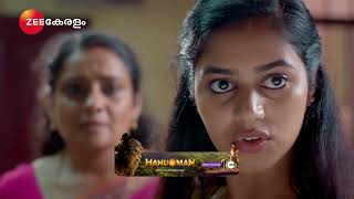 Madhura Nombara Kattu | Ep - 210 | Best Scene | Jan 17 2025 | Zee Keralam