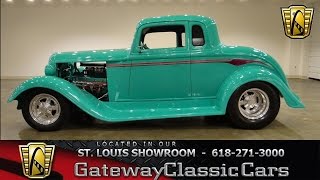 1930 Plymouth PE Coupe  #6230 Gateway Classic Cars St. Louis