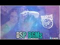 Devi Sri Prasad Dilruba Instrument BGMs | DSP BGMs | Devi Sri Prasad | Trends DSP