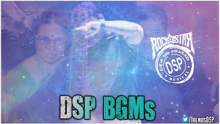 Devi Sri Prasad Dilruba Instrument BGMs | DSP BGMs | Devi Sri Prasad | Trends DSP