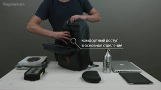 Обзор городского рюкзака Samsonite GuardIT L