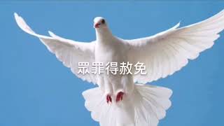 敬拜讚美組合曲 (台語): 1. 聖殿充滿讚美 2. 因著十架愛 3. 主啊！我要尋求祢的面 (附有每首單曲的鏈接)