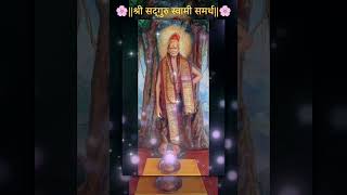 🌸तारक मंत्र🌸🌼🙏🏻||shri swami samarth||श्री स्वामी समर्थ|| what's app status video🙏🏻 🌼