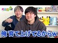 謎解きのプロなら、都道府県を使った謎解きも当然瞬殺だよね？