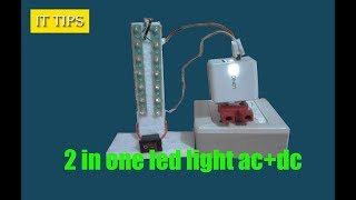 how to make 2 in one led light ac+dc homemade in 2017