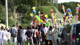 ２０１７  ０９  １８  山田町大杉神社例大祭(里宮)