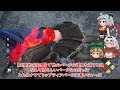 【ゆっくりdbd実況】デッドバイガバライト・シーズン2～part35～