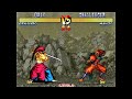 Shut Up and Play - Kibagami Genjuro vs Hattori Hanzo (Hardest AI) - Samurai Shodown III