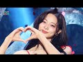 TZUYU (쯔위) - Run Away | Show! MusicCore | MBC240914방송