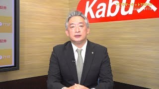 7110マーケットTODAY 6月25日【内藤証券　高橋俊郎さん】