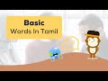 Basic Words In Tamil To Talk With Locals🗨️