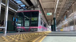 【鉄道走行音🚃】湘南モノレール5000形5613F 5213 全区間走行音(三菱IGBT-VVVF) 湘南江の島(SMR-8)〜大船(SMR-1)間