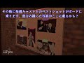 【vrchat】イケボ喫茶guarigioneに行ってきたよ【イベント】