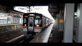 JR東海キハ75系 鳥羽行き快速みえ 桑名駅発車 JR Central Rapid Mie Bound For Toba Departure