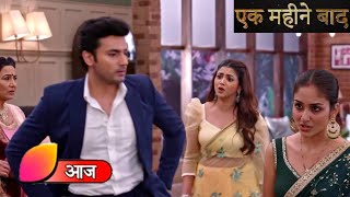 Parineetii New Promo | 25 February | Bank Loan Se Neeti Hui Barbad | Parineeti Episode Update