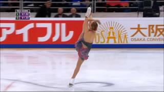 Anna POGORILAYA - Rostelecom Cup 2016 - FS (CBC)