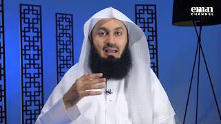 Remember Allah - Mufti Menk Ramadan 2019