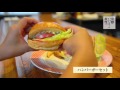 太秦が誇る手作りハンバーガー 喫茶 萩 cafe hagi 京都いいとこ動画