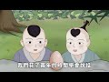 「話多之人，命苦福薄」，為人處世，這幾種話說不得！【簫默國學】 識人術 與人交往 國學智慧 為人處世