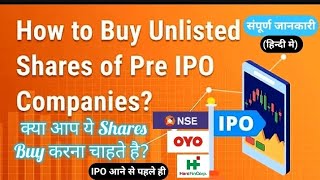 Unlocking pre-IPO opportunities | what is pre ipo | #preipo #preiposhares