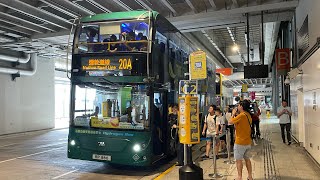 [免費乘搭新能源巴士限定] 🇭🇰Hong Kong Bus 城巴 CTB Weisheit WSD6121BR3FCEV 59200 RP866 @ 20A 啟德郵輪碼頭➡️西九龍站（下層拍攝）