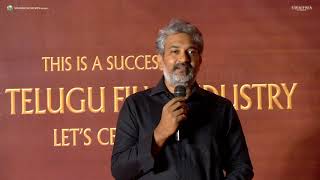 Rajamouli Speech at Mahanati Success Celebrations - Allu Arjun, Allu Aravind | Nag Ashwin