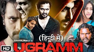 Ugramm Full HD Movie in Hindi Dubbed : Story Explanation | Sri Murali | Haripriya | Tilak Shekar