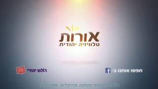 אימרי קרן - הלחנה, עיבוד והפקה מוזיקלית