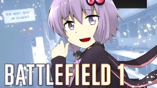 【BF1】洋画好き実況プレイ！戦火の巫女＃２【ゆっくり実況】