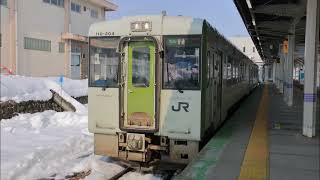 JR米坂線 車窓風景　米沢～南米沢　羽前小松～犬川　JR Yonesaka Line, train window with snow scenery　(2023.2)