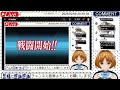 【艦これ】初心者歓迎 　るせる杯お疲れ様でした～　完走した感想を言う配信etc