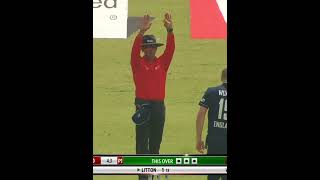 Litton Das's 6 against England || 1st ODI || England tour of Bangladesh 2023 #Shorts