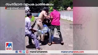 കന്‍റോണ്‍മെന്‍റ് ഹൗസ് ചാടികടന്ന് ഡിവൈഎഫ്ഐ പ്രവര്‍ത്തകര്‍,വട്ടം പിടിച്ചു പൊലീസ് ​|DYFI