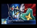 「スーパーロボット大戦bx」戦闘演出集：騎士ガンダム