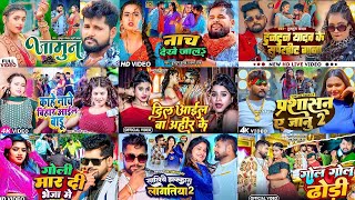 #टुनटुन_यादव नॉनस्टॉप गाना | Jukebox | #Tuntun Yadav , Kajal Raj | Bhojpuri New Song 2025