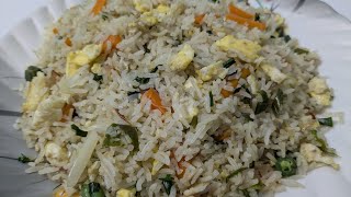 Egg Fried Rice Recipe | Restaurant Style Egg Fried Rice