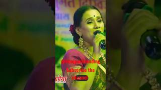 #viralvideo  - Kalpana Ji ka Stage Performance -  Gajab Ke Rog Laga Dihal #shortsfeed #reel #gajab