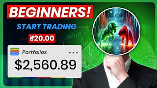 Start Trading With ₹20 rs🤑। How to Start Trading for Beginners।