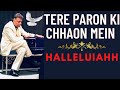 Tere Paron Ki Chhaon Me | Pastor Subhash Gill Live | Anointed Worship ❤️‍🔥 Part-2