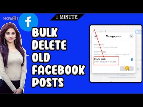 Как массово удалить старые публикации в Facebook 2024 | Skill Wave