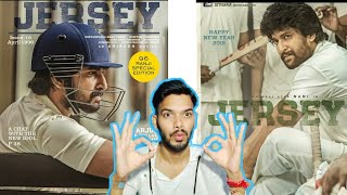 JERSEY Telugu (2019) | Nani | Movie Shorts Review | Banaolic