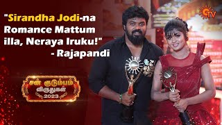 Sirandha Jodi : Honoring the Best On-Screen Couples! | Sun Kudumbam Virudhugal 2023 | Sun TV