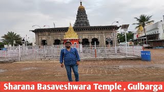 Sri Sharana Basaveshwara Temple# Gulbarga# Karnataka #