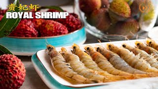 Lychee Shrimp | So delicious to suck your fingers