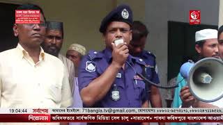 মতলবে ধনাগোদা ও বদরপুর স্কুলে গুজব বিরোধী সচেতনমূলক সভা