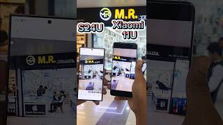 Samsung Galaxy S24 Ultra Vs Xiaomi Mi 11 Ultra Slow Motion And Shaking Camera Test