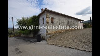 Girni Real Estate Πωλείται Μονοκατοικία 120 τ.μ στην Σκοτίνα Πιερίας.