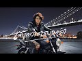 เจ็บกว่าการบอกลา - Sirrender [ OFFICIAL MV ]